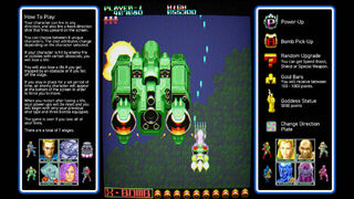 Скриншот 6 к игре Fixeight