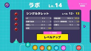Скриншот 6 к игре さーきゅらーディフェンス!!～とある辺境惑星開拓事務所、３０日の記録～