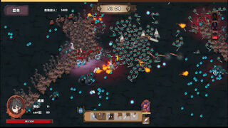 Скриншот 8 к игре 古神模拟器 ElderGods Simulator