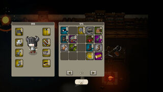 Скриншот 6 к игре Atoners: The Lost Epoch