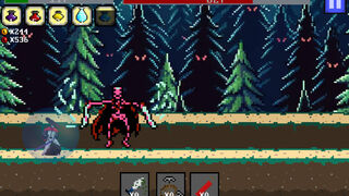 Скриншот 7 к игре Samurai`s Way