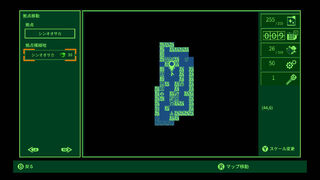 Скриншот 5 к игре QUESTER | OSAKA