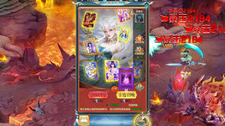 Скриншот 5 к игре 影子传说