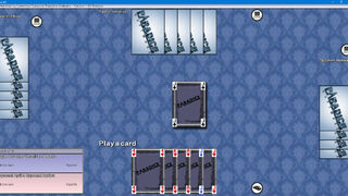 Скриншот 6 к игре Five Hundred