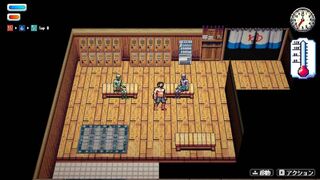 Скриншот 8 к игре Sauna of the DEAD