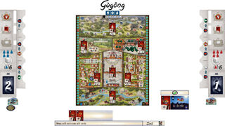 Скриншот 5 к игре Gugong