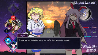 Скриншот 7 к игре Touhou Lensed Night Sky, Kaseigai