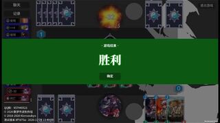 Скриншот 5 к игре 醉梦传说 ~ Tales of Heroes in Gensoukyo