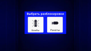 Скриншот 8 к игре Absolute Insanity