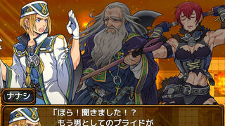 Скриншот 5 к игре Abyss Seeker