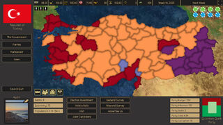 Скриншот 5 к игре Turkish Throne