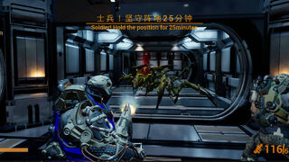 Скриншот 6 к игре 杀虫剂小队：虫族争霸Insecticide Troopers:Star zerg