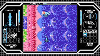 Скриншот 5 к игре ASTROLANCER