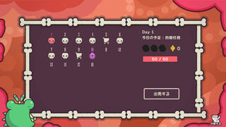 Скриншот 5 к игре Clock Rogue