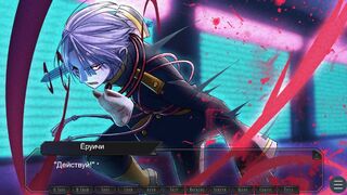 Скриншот 5 к игре Guardian Goddess