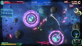 Скриншот 5 к игре MACROSS -Shooting Insight-