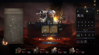 Скриншот 6 к игре Dragon Chronicles: Black Tears