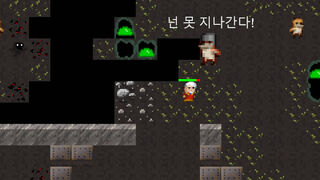 Скриншот 5 к игре RogueLive