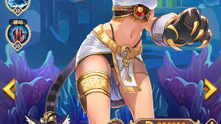 Скриншот 5 к игре 少女的移动城堡