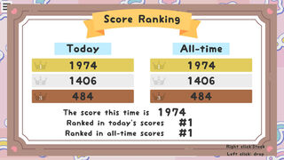 Скриншот 5 к игре フルーツゲーム