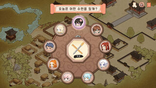 Скриншот 8 к игре 봄이 오면 꽃이 피고