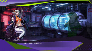 Скриншот 7 к игре OverRider