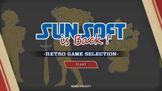 SUNSOFT is Back! レトロゲームセレクション
