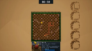 Скриншот 6 к игре 贪吃龙