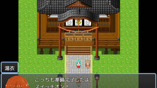 Скриншот 8 к игре かみひより ～時檻り編～