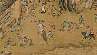 Скриншот 5 к игре Cats of the Ming Dynasty
