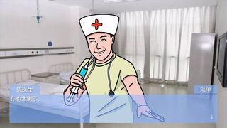 Скриншот 5 к игре 逃出青龙山Re