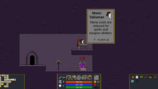 Скриншот 7 к игре Knight of Nevermore