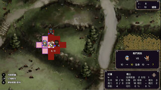 Скриншот 7 к игре Conviction - The Glory Of Kraft -