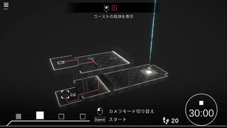 Скриншот 8 к игре CUPLEX