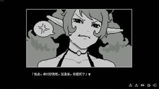 Скриншот 6 к игре My succubus Kukula