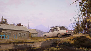 Скриншот 5 к игре Заря