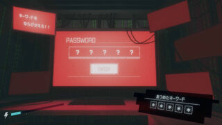 Скриншот 5 к игре ActionHacker