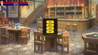 Скриншот 6 к игре 神选之地