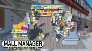 Mall Manager