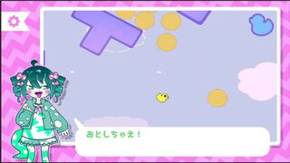 Скриншот 5 к игре ZAKO NO AHIRU
