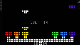 Скриншот 8 к игре Qwepoi