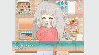 Скриншот 5 к игре Fancy Rinshi Sensetion