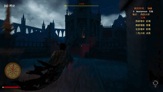 Скриншот 6 к игре Devil Must Die: The Last Supper/恶魔必须死：最后的晚餐