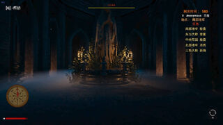 Скриншот 7 к игре Devil Must Die: The Last Supper/恶魔必须死：最后的晚餐