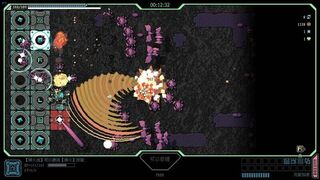 Скриншот 5 к игре STRONG FORTRESS:Prologue