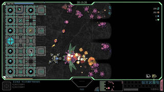 Скриншот 8 к игре STRONG FORTRESS:Prologue