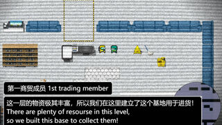 Скриншот 7 к игре 后室：彼阳的晚意(序章)-Backrooms:Beyond one year(Prologue)