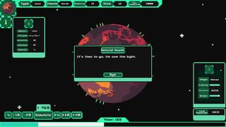 Скриншот 5 к игре Dr. Planet