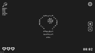 Скриншот 5 к игре Baimason's Thing Finder Puzzle