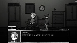 Скриншот 6 к игре Finding Sparky